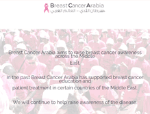 Tablet Screenshot of breastcancerarabia.com